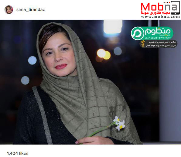 پوشش سیما تیراندازی با یک شاخه گل در جشنواره فیلم فجر (عکس)