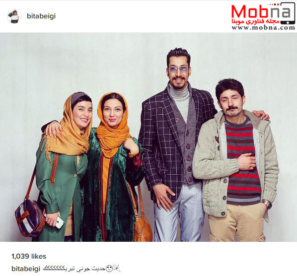 ژست جالب زوج هنرمند در جشنواره فیلم فجر (عکس)