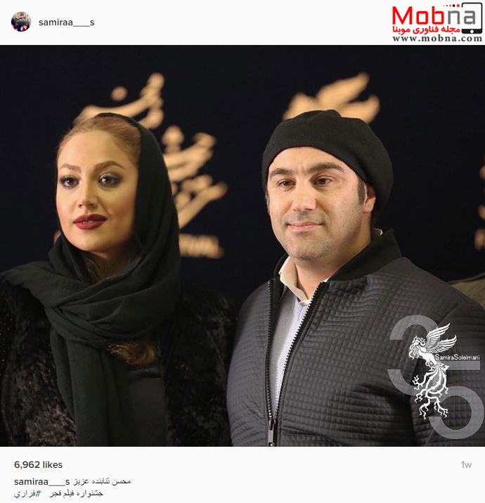 ظاهر محسن تنابنده و همسرش در جشنواره فیلم فجر (عکس)