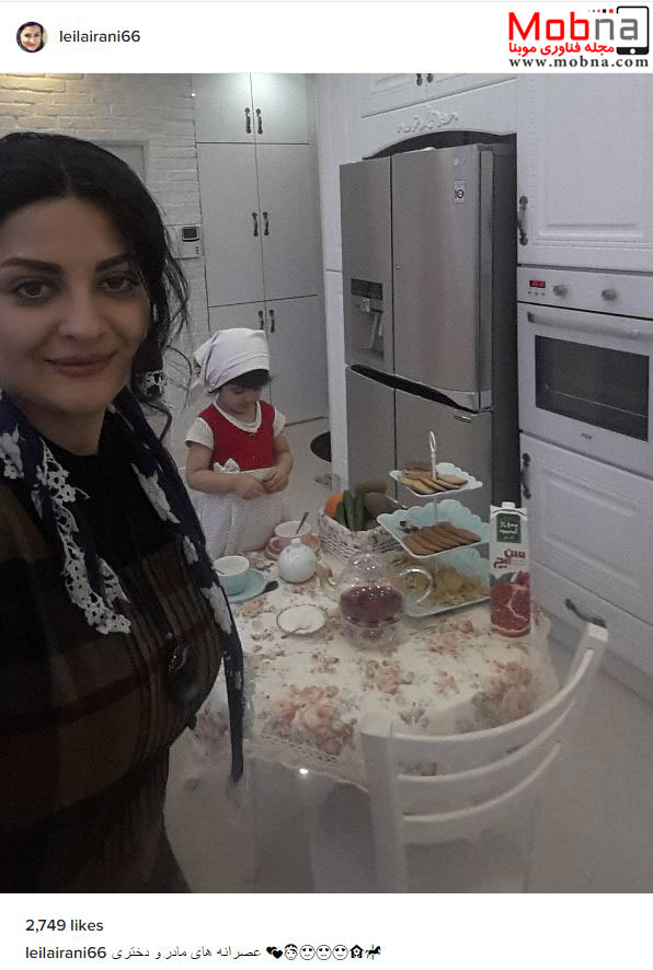 سلفی لیلا ایرانی و دخترش در حال آماده کردن عصرانه! (عکس)