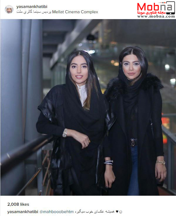 تیپ دو بانوی مدل ایرانی در جشنواره فیلم فجر! (عکس)