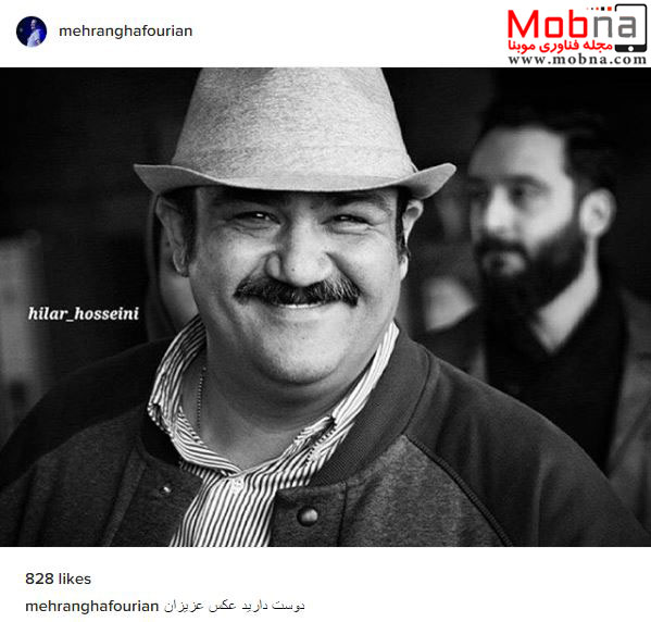 تیپ متفاوت مهران غفوریان در حاشیه جشنواره (عکس)