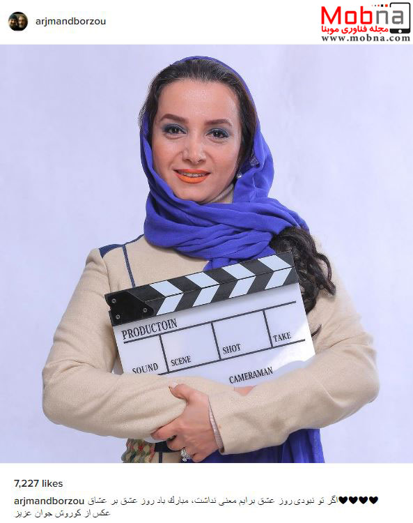 ژست همسر برزو ارجمند در حاشیه جشنواره فیلم فجر (عکس)