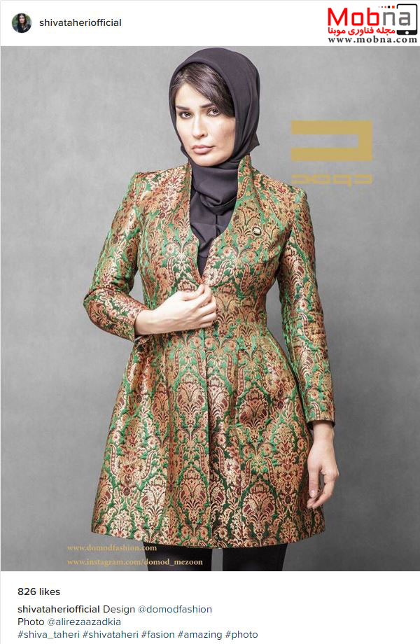 پوشش مدلینگ شیوا طاهری (عکس)