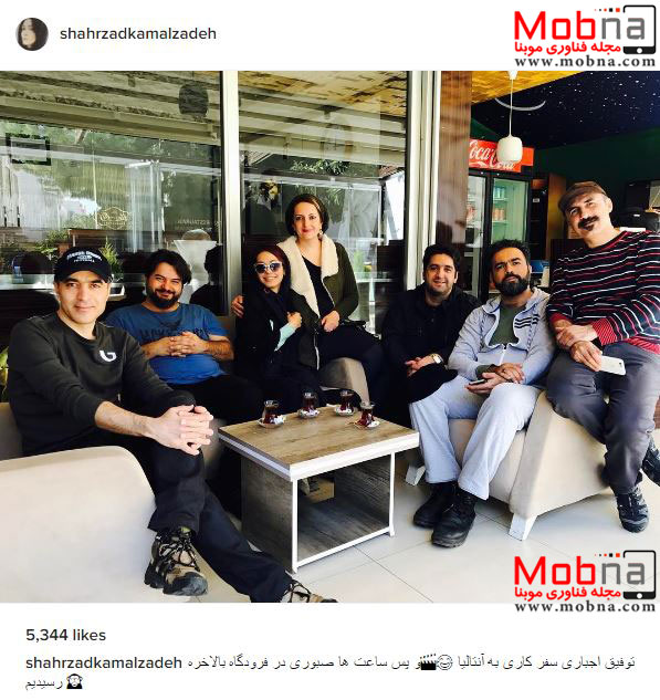 تیپ متفاوت شهرزاد کمالزاده و دوستانش در آنتالیا (عکس)