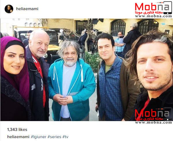 سلفی هلیا امامی و محمدرضا شریفی نیا در پشت صحنه یک سریال (عکس)