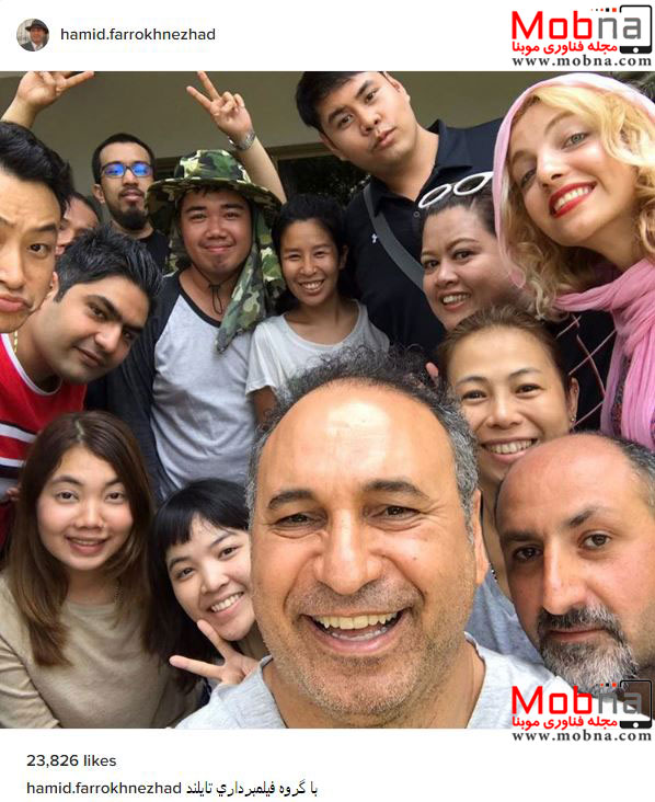 سلفی حمید فرخ نژاد با گروه فیلمبرداری تایلندی! (عکس)