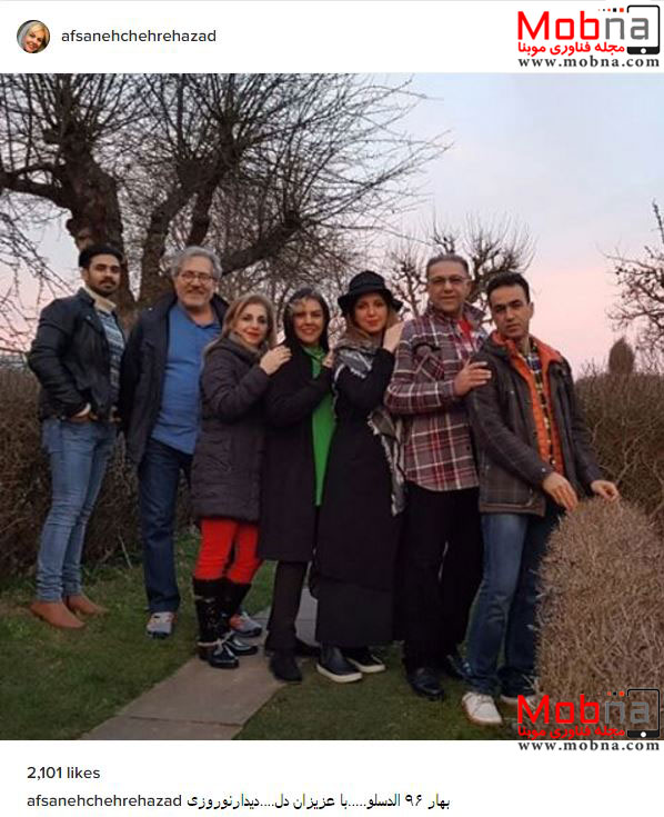 عکس خانوادگی و نوروزی افسانه چهره آزاد (عکس)