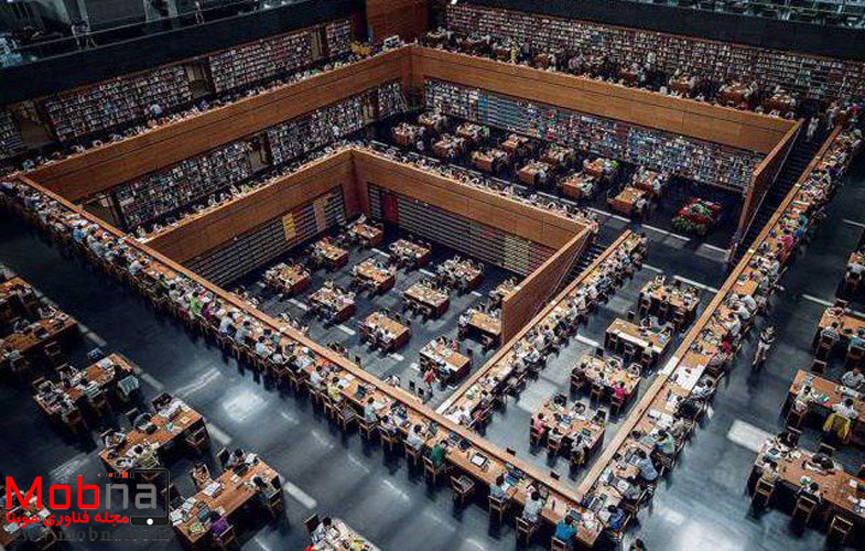 نظم فوق العاده کتابخانه ملی چین (عکس)