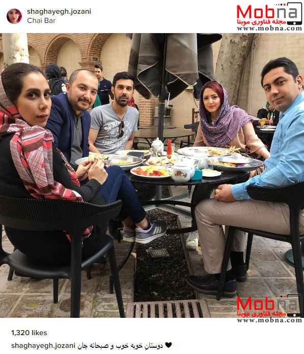 سلفی شقایق جوزانی و دوستانش در یک رستوران (عکس)