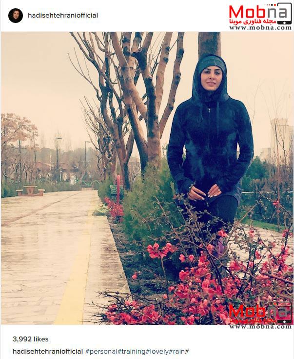 پوشش متفاوت حدیثه تهرانی در هوای بارانی (عکس)