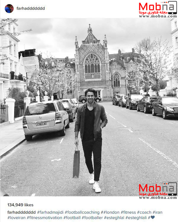 پیاده روی فرهاد مجیدی در لندن (عکس)
