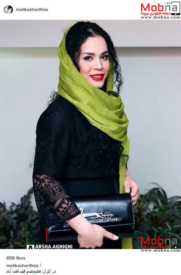 پوشش و میکاپ جدید ملیکا شریفی نیا در اکران مُفت آباد (عکس)
