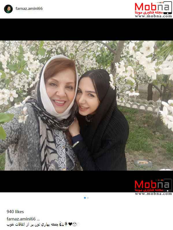 سلفی زهره حمیدی و فرناز امینی در میان شکوفه های بهاری (عکس)