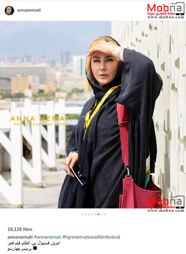 تیپ و ژست های آنا نعمتی در جشنواره جهانی فیلم فجر (عکس)