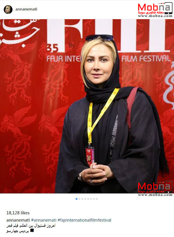تیپ و ژست های آنا نعمتی در جشنواره جهانی فیلم فجر (عکس)