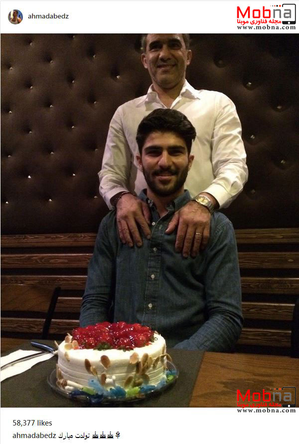 احمدرضا عابدزاده در جشن تولد پسرش (عکس)