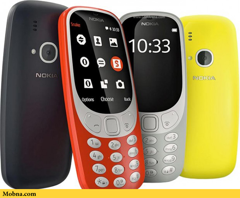 Nokia 3310 2020