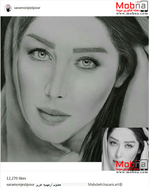 نقاشی چهره ی سارا منجزی پور توسط هوادارانش (عکس)