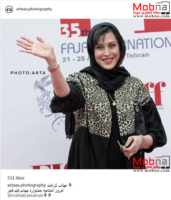 مهتاب کرامتی در اختتامیه جشنواره جهانی فیلم فجر (عکس)