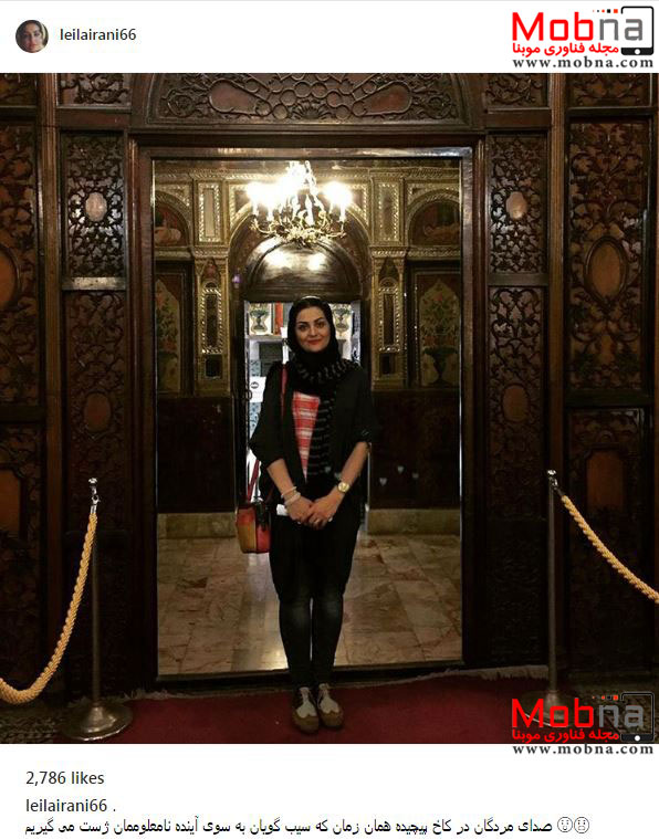 لیلا ایرانی در حال موزه گردی (عکس)