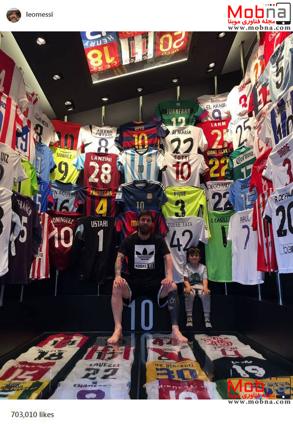 کلکسیون جالب لئو مسی از پیراهن هایی که تا به امروز به یادگار گرفته (عکس)
