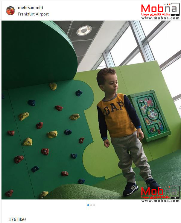 فرزند روناک یونسی در فرودگاه فرانکفورت (عکس)