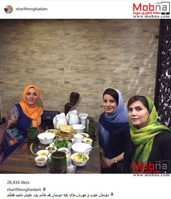 سلفی مجری زن شبکه خبر و دوستانش در یک رستوران (عکس)