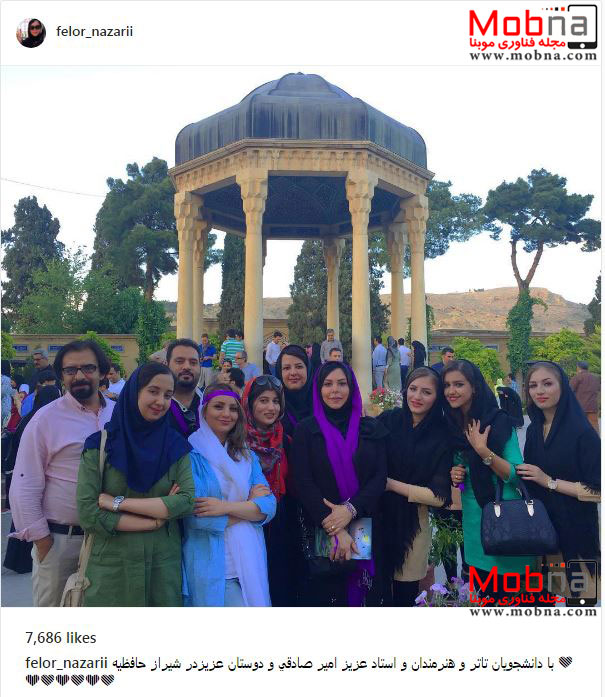 عکس دسته جمعی فلور نظری و دانشجویان تئاتر در حافظیه شیراز (عکس)