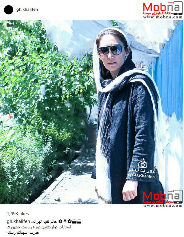 تیپ هدیه تهرانی در صف اخذ رای (عکس)