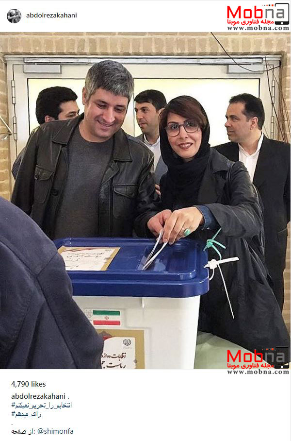 عبدالرضا کاهانی و همسرش پای صندوق اخذ رای (عکس)