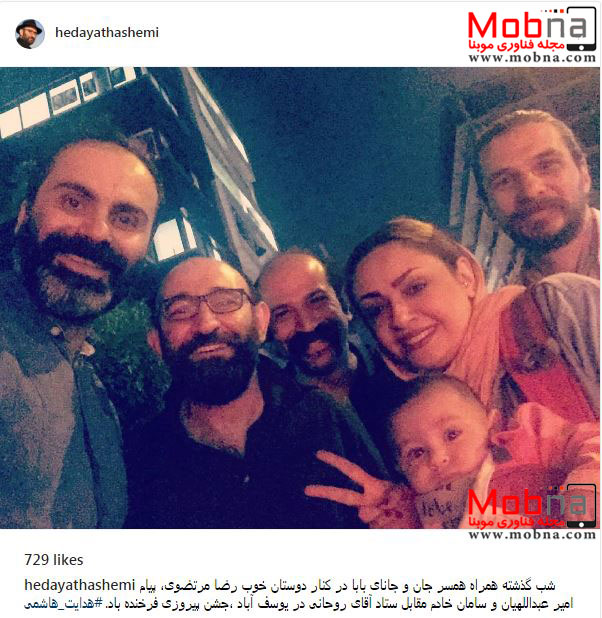 هدایت هاشمی به همراه خانواده در جشن پیروزی دکتر حسن روحانی (عکس)