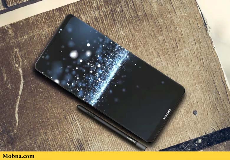 Galaxy Note 8 2