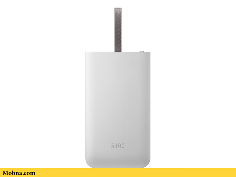 Samsung launches new 5100 mAh Fast Charge Portable Battery Pack 3
