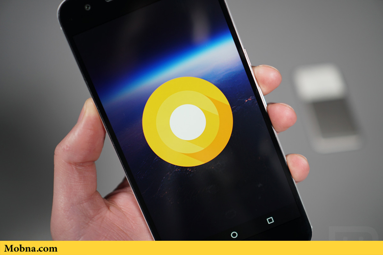 android o 2