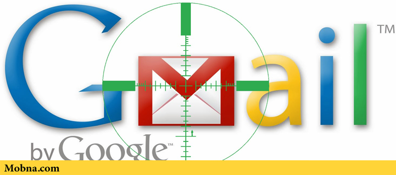google gmail hack 1
