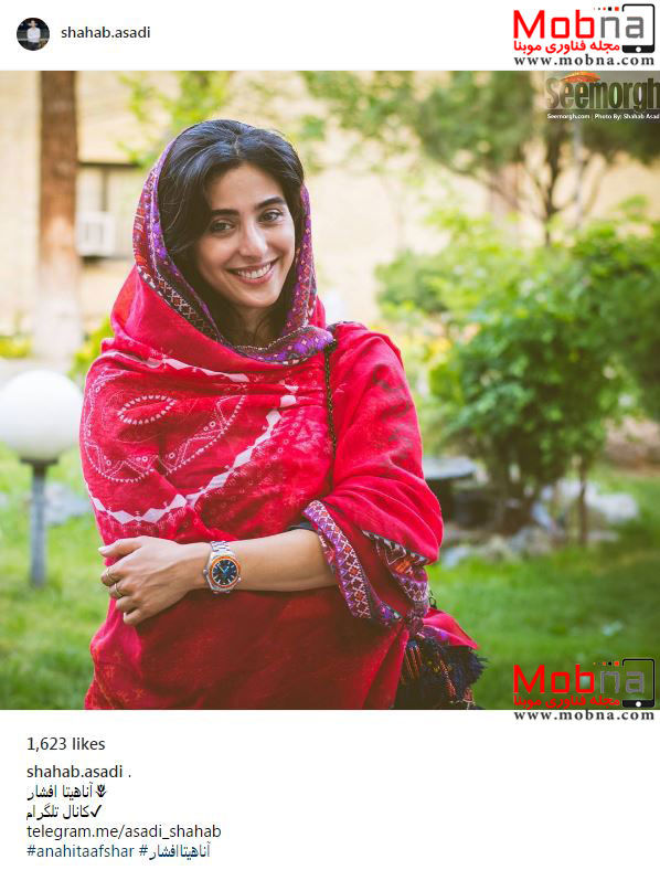 پوشش جالب آناهیتا افشار در مراسم رونمایی از پوستر ویلایی ها (عکس)