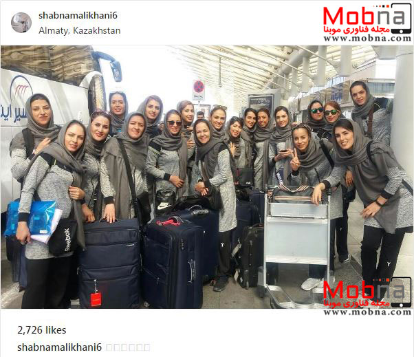 عکس دسته جمعی دختران والیبالیست ایرانی (عکس)