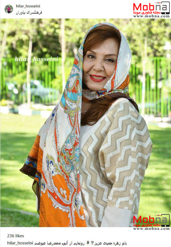 پوشش مدلینگ زهره حمیدی در فرهنگسرای نیاوران (عکس)