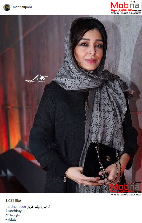 پوشش و میکاپ جدید ساره بیات در عاشقانه (عکس)