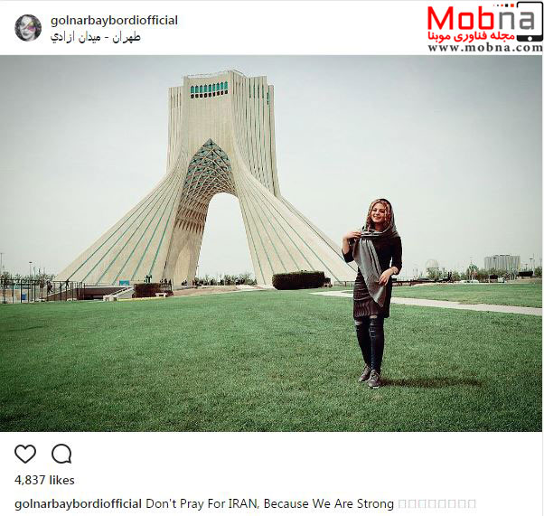 عکس یادگاری بازیگر زن ایرانی-هندی کنار برج آزادی (عکس)