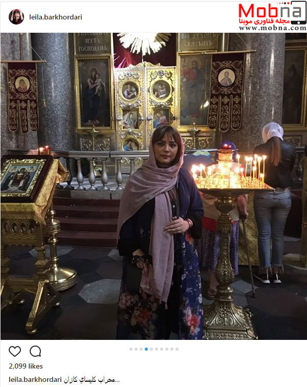 تیپ گردشگری لیلا برخورداری در کلیسای کازان روسیه! (عکس)