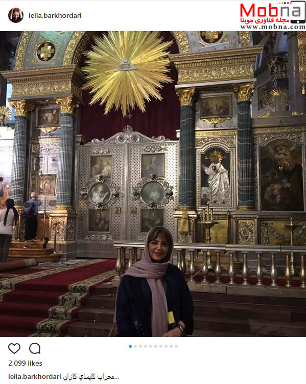 تیپ گردشگری لیلا برخورداری در کلیسای کازان روسیه! (عکس)