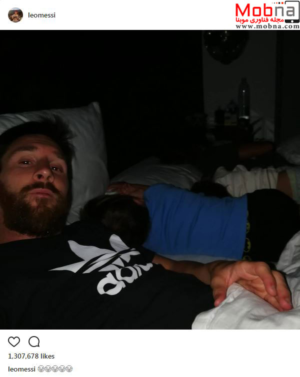 سلفی لیونل مسی در رختخواب! (عکس)
