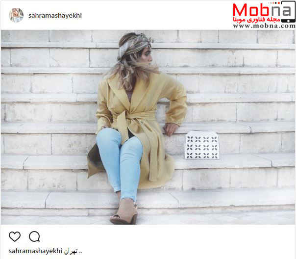 پوشش جالب دختر جمشید مشایخی در تهران! (عکس)