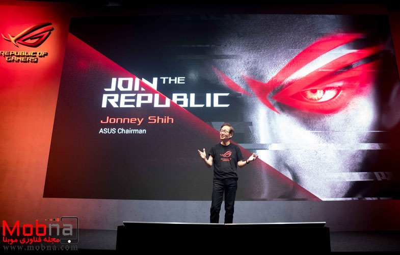 ASUS Chairman Jonney Shih takes stage at the ROG Join the Republic press event at Computex 2017 to unveil full lineup of gaming innovations 1