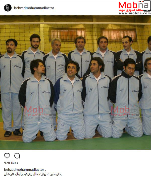 تصویری قدیمی از رضا گلزار و دیگر هنرمندان در تیم والیبال هنرمندان (عکس)