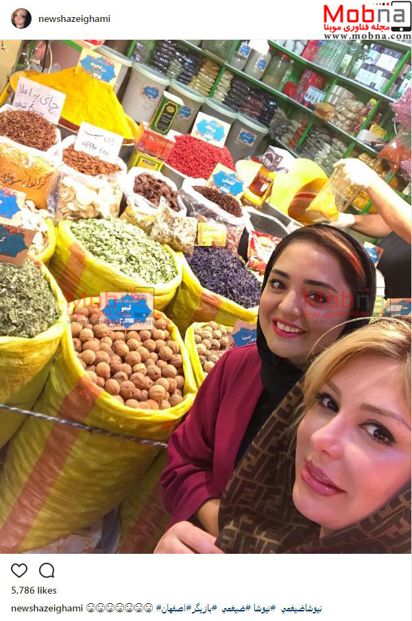 سلفی نرگس محمدی و نیوشا ضیغمی در بازار اصفهان (عکس)