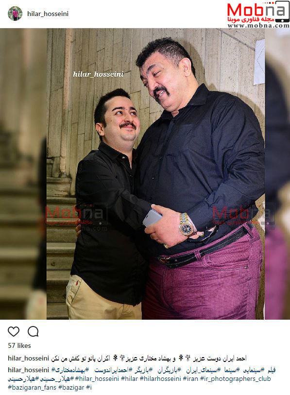 ژست خنده دار احمد ایراندوست و بهشاد مختاری در اکران یک فیلم (عکس)