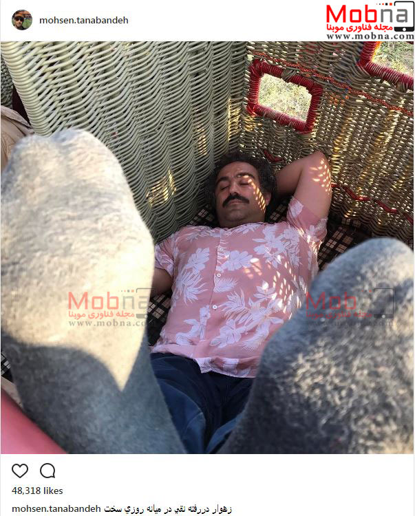 خواب محسن تنابنده در پشت صحنه پایتخت، بعد از یک روز سخت! (عکس)